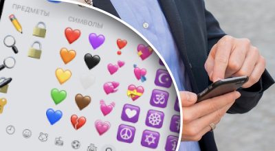 Багато хто використовував їх неправильно: що означають смайлики сердечка