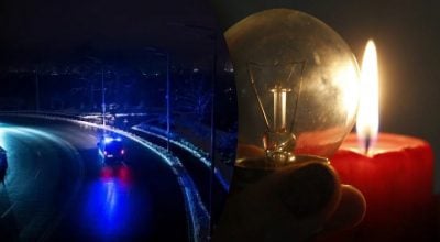 В двох областях України введено аварійні відключення світла: в Укренерго назвали причину В двох областях України введено аварійні відключення світла: в Укренерго назвали причину
