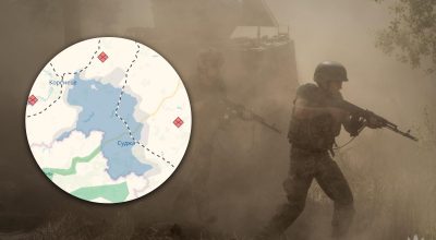 РФ розпочала другу спробу контрнаступу на Курщині: чи вистачить ворогу ресурсів РФ розпочала другу спробу контрнаступу на Курщині: чи вистачить ворогу ресурсів
