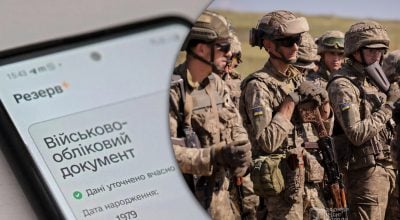 Частина чоловіків не зможе отримати бронь: Кабмін посилив вимоги до військовозобов'язаних Частина чоловіків не зможе отримати бронь: Кабмін посилив вимоги до військовозобов'язаних