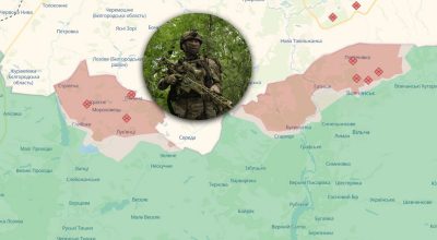 Війська РФ, фронт