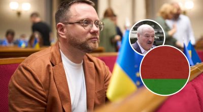 Дунда, Лукашенко