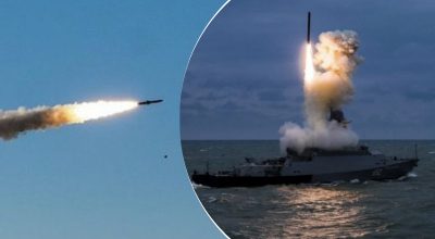 ракета  ракета