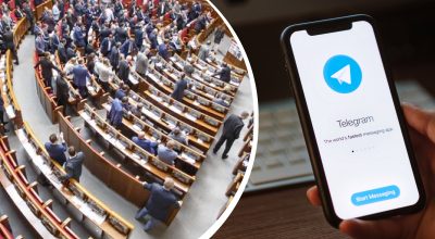 В Україні обмежать використання Telegram: про що йде мова В Україні обмежать використання Telegram: про що йде мова