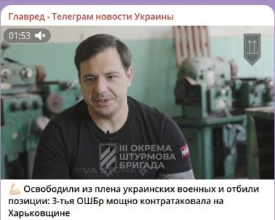 бои на Харьковщине бои на Харьковщине