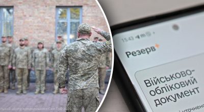 ТЦК не покарає за 'прострочення' даних: що змінилося з 16 липня