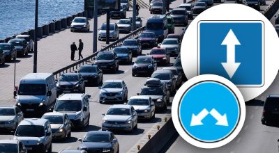 Водії можуть легко сплутати: що означають сині дорожні знаки зі стрілками Водії можуть легко сплутати: що означають сині дорожні знаки зі стрілками