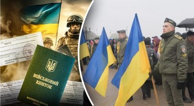 Всі відстрочки від мобілізації будуть діяти лише до 9 листопада: в ТЦК зробили заяву Всі відстрочки від мобілізації будуть діяти лише до 9 листопада: в ТЦК зробили заяву