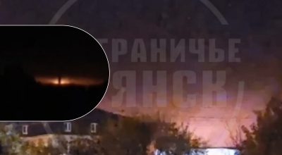 Брянщина, взрывы, пожар