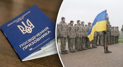 Мобілізація в Україні, призовники Мобілізація в Україні, призовники