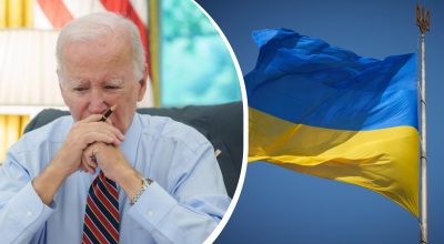 Байден не встигає надати Україні усю виділену військову допомогу: у ЗМІ розкрили деталі Байден не встигає надати Україні усю виділену військову допомогу: у ЗМІ розкрили деталі