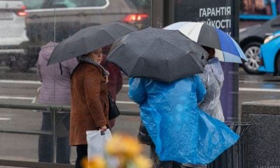 Погода, дождь, осень