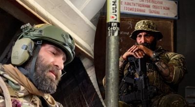 Даниэль Салем Даниэль Салем