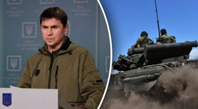 Подоляк, ВСУ Подоляк, ВСУ