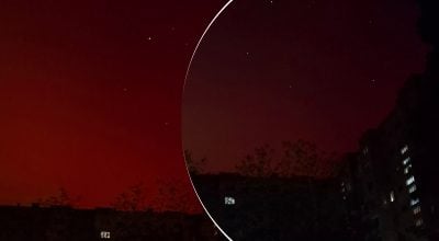 північне сяйво північне сяйво