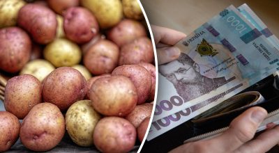 Картошка, деньги