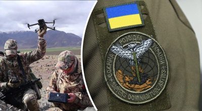 ГУР, оператор БПЛА ГУР, оператор БПЛА