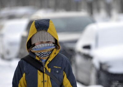 Похолодание Похолодание
