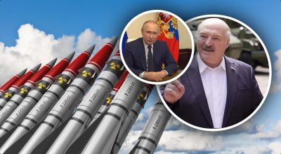 Ядерка, Путин, Лукашенко