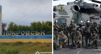 Покровськ, війська РФ Покровськ, війська РФ