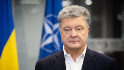 порошенко порошенко
