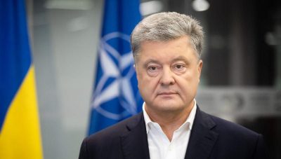 порошенко