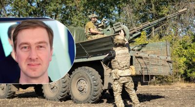 Ступак Ступак