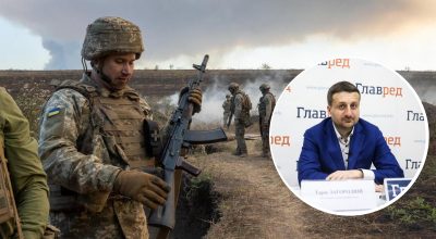 'РФ накриють одразу 2 кризи': заморозки війни не буде, США запустять інший план – Загородній 'РФ накриють одразу 2 кризи': заморозки війни не буде, США запустять інший план – Загородній