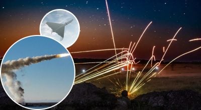 ПВО, ракета, шахед