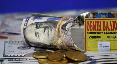 Гривня стрімко втрачає позиції: яким буде курс долара та євро 20 травня