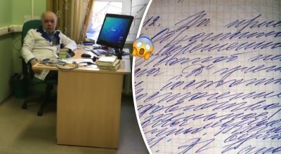 Чому лікарі пишуть нерозбірливо Чому лікарі пишуть нерозбірливо