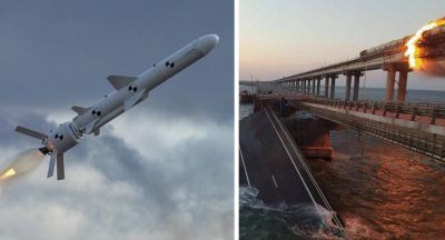 Нептун, Кримський міст (ілюстративне фото)