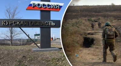 ЗСУ контратакують у Курській області біля важливих населених пунктів - ISW ЗСУ контратакують у Курській області біля важливих населених пунктів - ISW