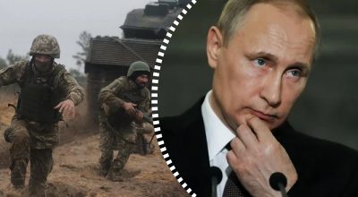 Путин, ВСУ Путин, ВСУ