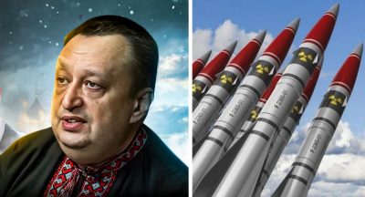 Ягун, ядерна зброя