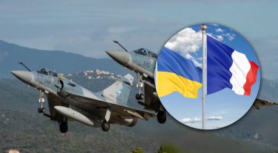 Mirage, Франция, Украина