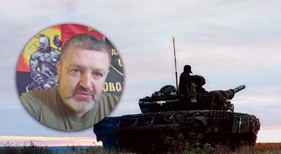 Братчук, ЗСУ