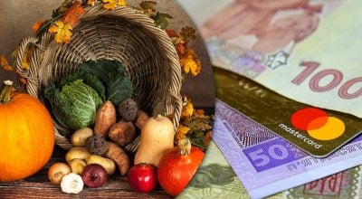 Ціни полетіли вверх: в Україні популярний овоч коштуватиме в рази більше Ціни полетіли вверх: в Україні популярний овоч коштуватиме в рази більше