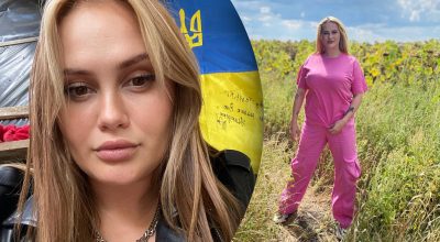 Алла Волкова Алла Волкова