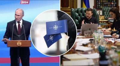 Зеленский, Путин, НАТО Зеленский, Путин, НАТО