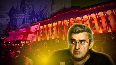 Грузия, Гела Васадзе