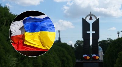 Монумент жертвам трагедії у Волинській області Монумент жертвам трагедії у Волинській області