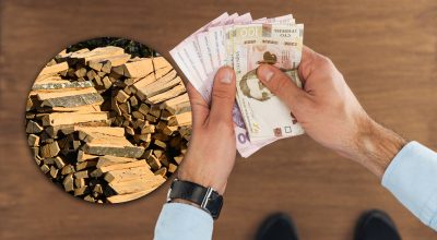 Деякі українці можуть отримати кошти на придбання паливної деревини: деталі Деякі українці можуть отримати кошти на придбання паливної деревини: деталі