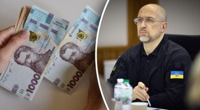 50 тис. грн за народження дитини в Україні: Кабмін озвучив важливе рішення 50 тис. грн за народження дитини в Україні: Кабмін озвучив важливе рішення