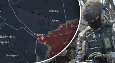 Карта Торецка, ВСУ