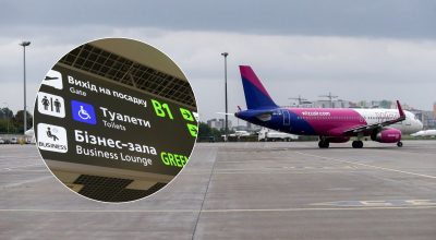 Нужен всего месяц для подготовки: известно, когда откроют аэропорт Борисполь