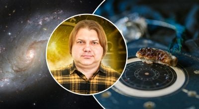 Влад Росс, гороскоп, зірки Влад Росс, гороскоп, зірки