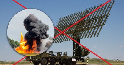 Успешно поражена РЛС "Небо-М" РФ стоимостью 100 млн $: детали от Генштаба