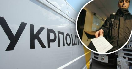 Повестки военнообязанным: "Укрпочта" передала в доставку более 20 тысяч писем