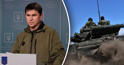Запад имеет силы закончить войну в Украине уже сегодня: Подоляк назвал условия
